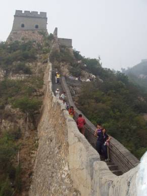China 14